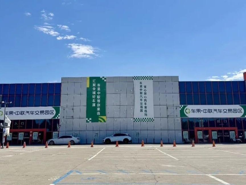 告别出入口梗阻！宜泊科技落地车果（北京）汽车园区，AI 无人值守重构高效通行体验