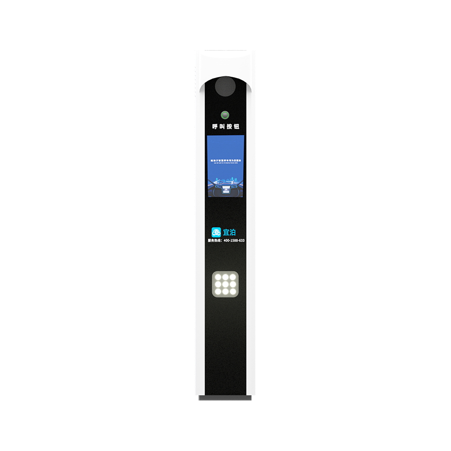 车牌识别-S7-正面