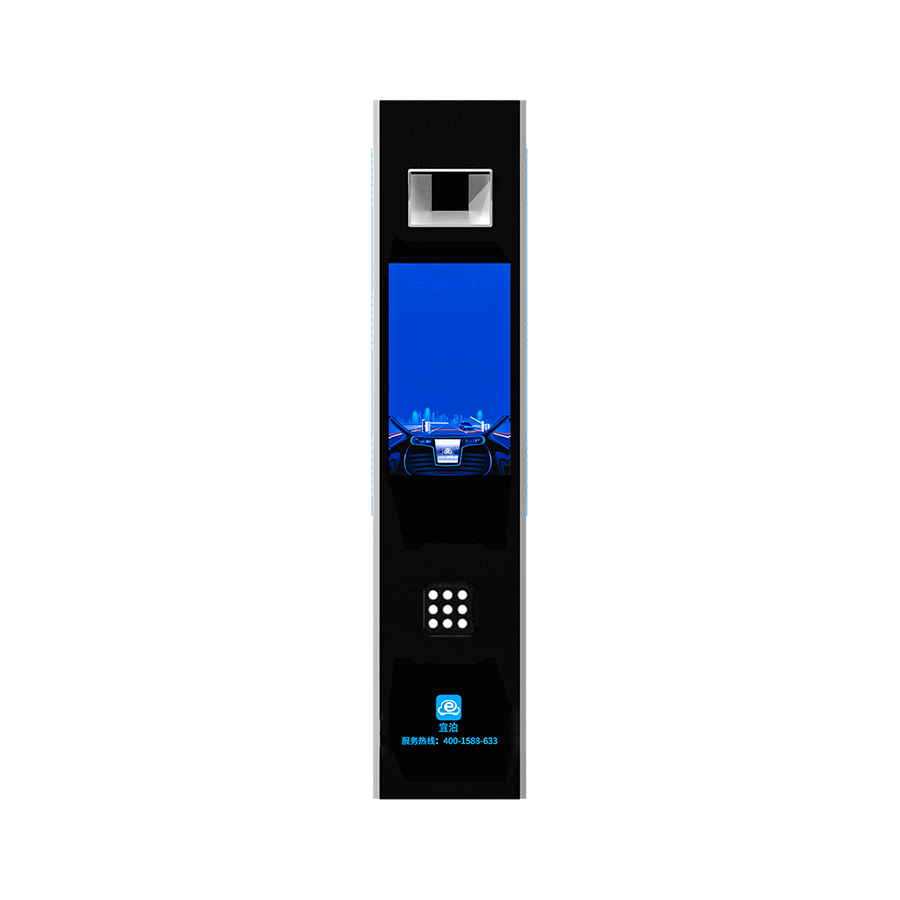 车牌识别-U8-正面